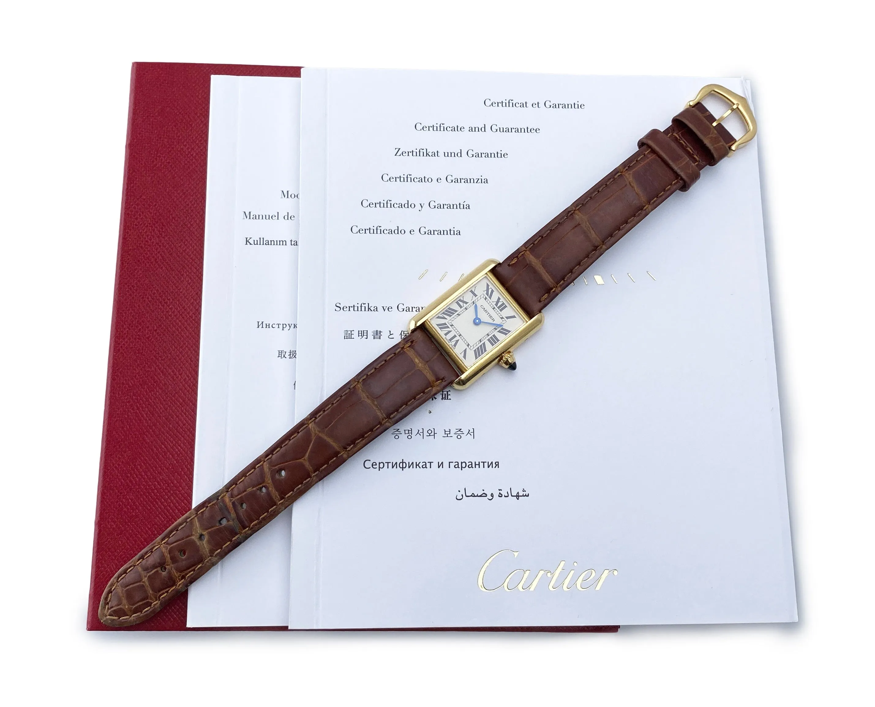 Cartier Tank Louis W1529856 18K Yellow Gold Ladies Watch Box Papers