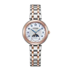 Citizen exceed EE1024-68D Photovoltaic eco-drive Super titanium 5ATM watch 2023.11release