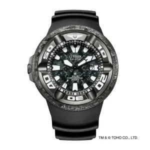 Citizen promaster BJ8056-01E Photovoltaic eco-drive B873 stainless Plating (gray color) Waterproof for 300m saturation diving watch  2024.1Release