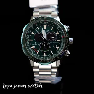 CITIZEN promaster CB5004-59W photovoltaic eco-drive stainless watch 2022.11 released