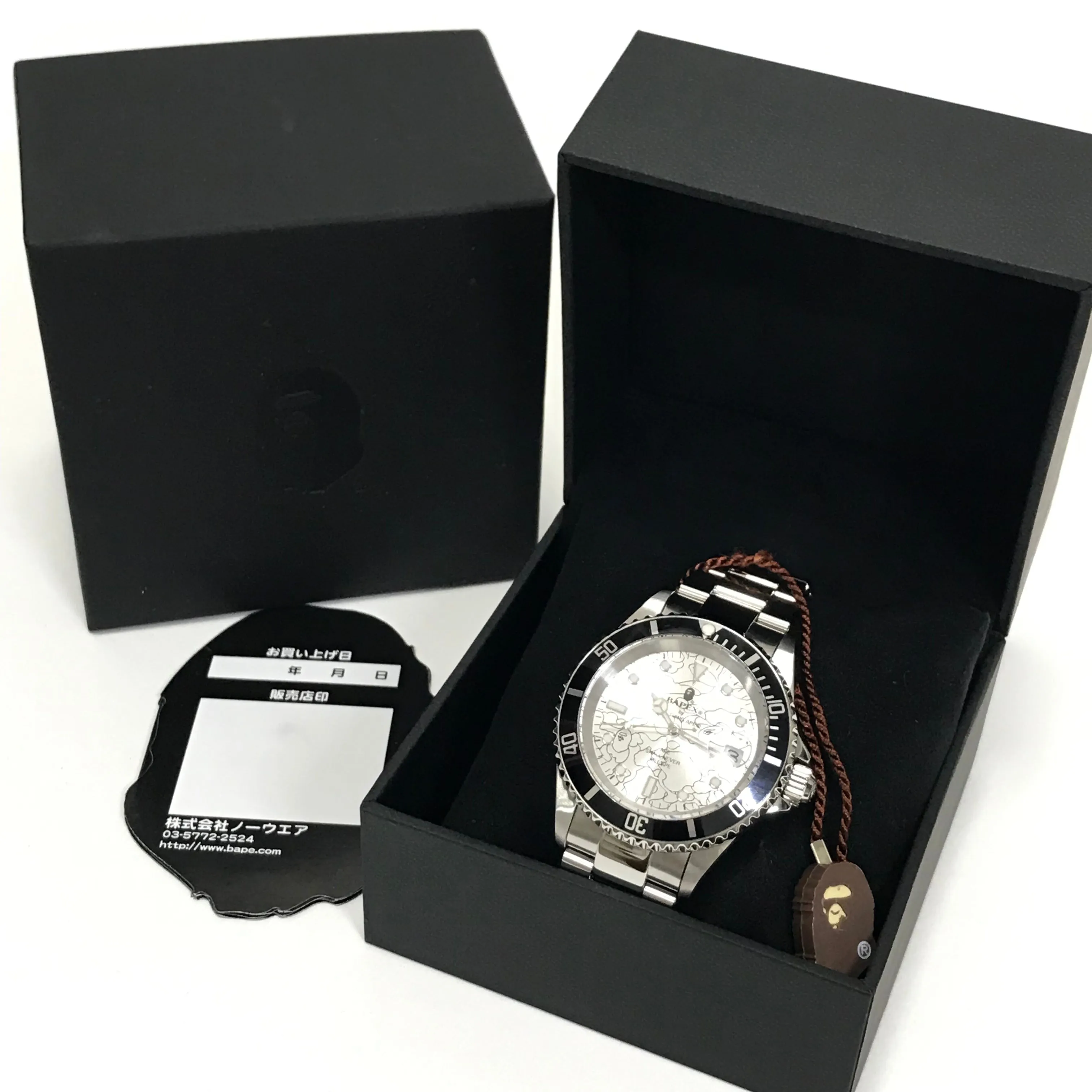 DS! A Bathing Ape Bape Line 1st Camo Type 1 Bapex Watch Silver