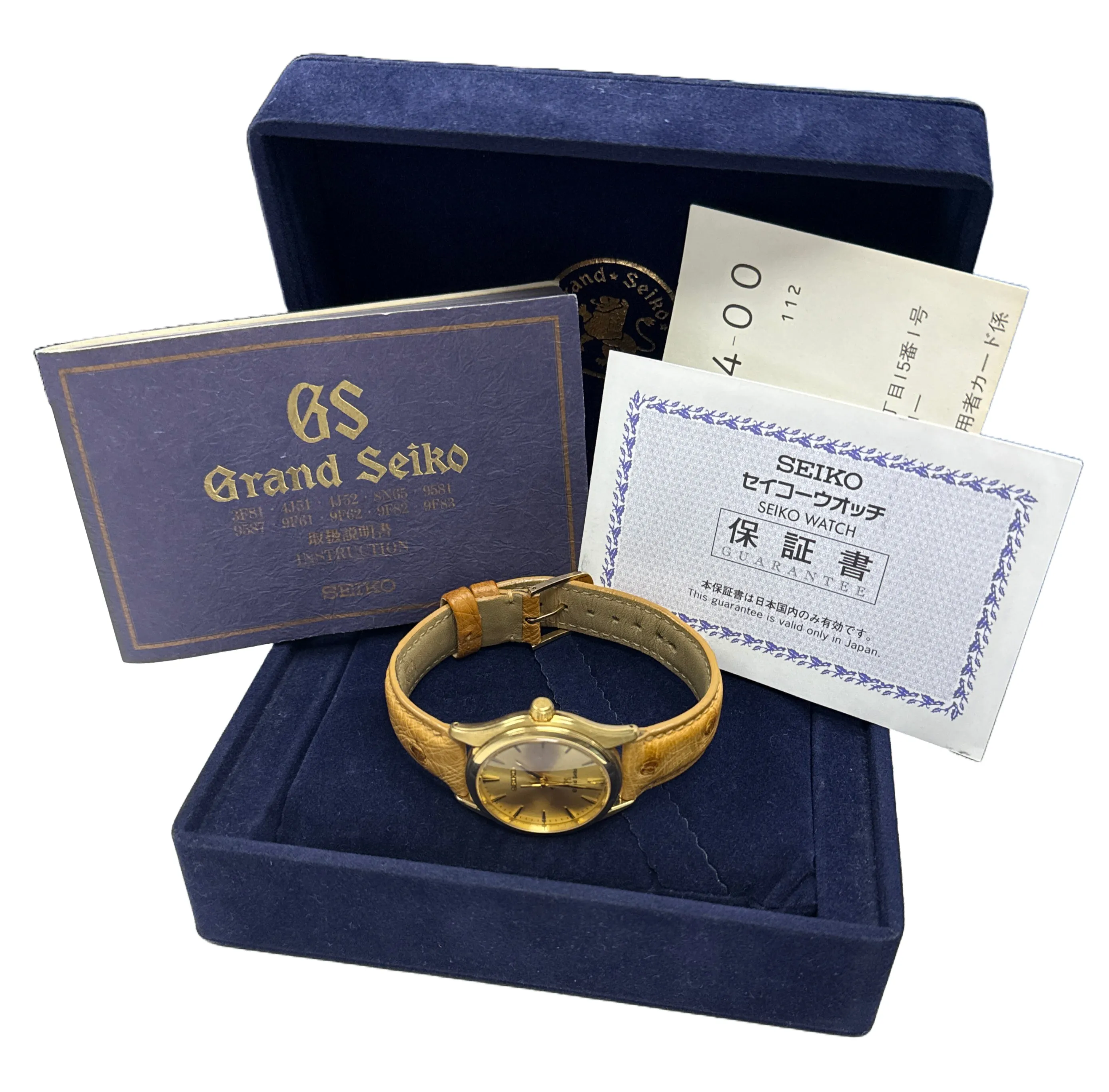 Grand Seiko CHAMPAGNE 18K Yellow Gold Quartz Brown Leather 35.3mm SBGX016 BOX