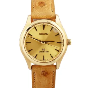 Grand Seiko CHAMPAGNE 18K Yellow Gold Quartz Brown Leather 35.3mm SBGX016 BOX