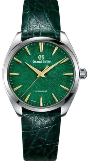 Grand Seiko Elegance Collection 2023 China Exclusive SHENGSHI Limited Edition Green "Tree Bark" SBGY015