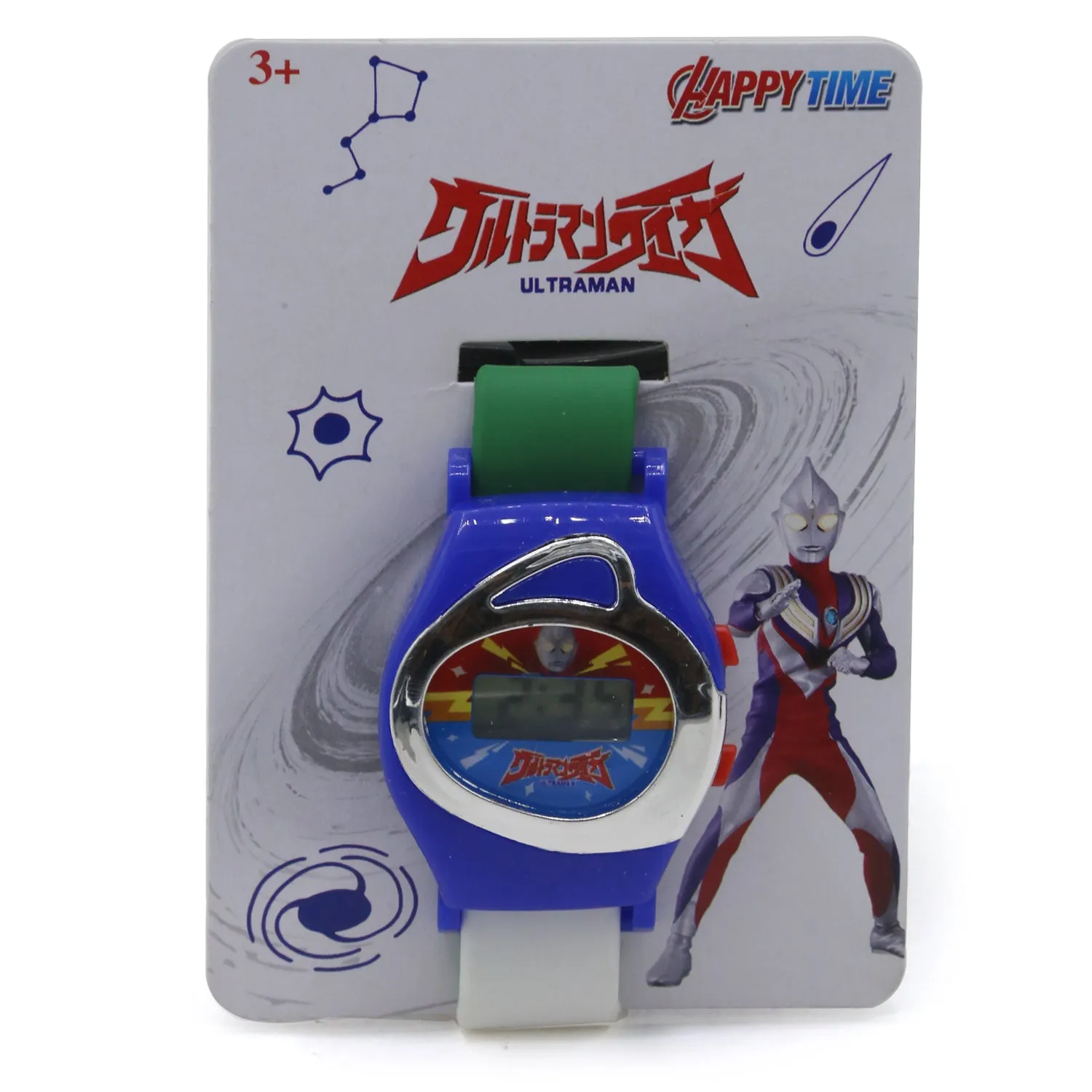 Kids Digital Character Watch - Royal Blue