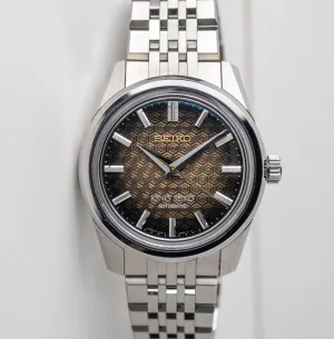 King Seiko Watchmaking 110th Anniversary SPB365