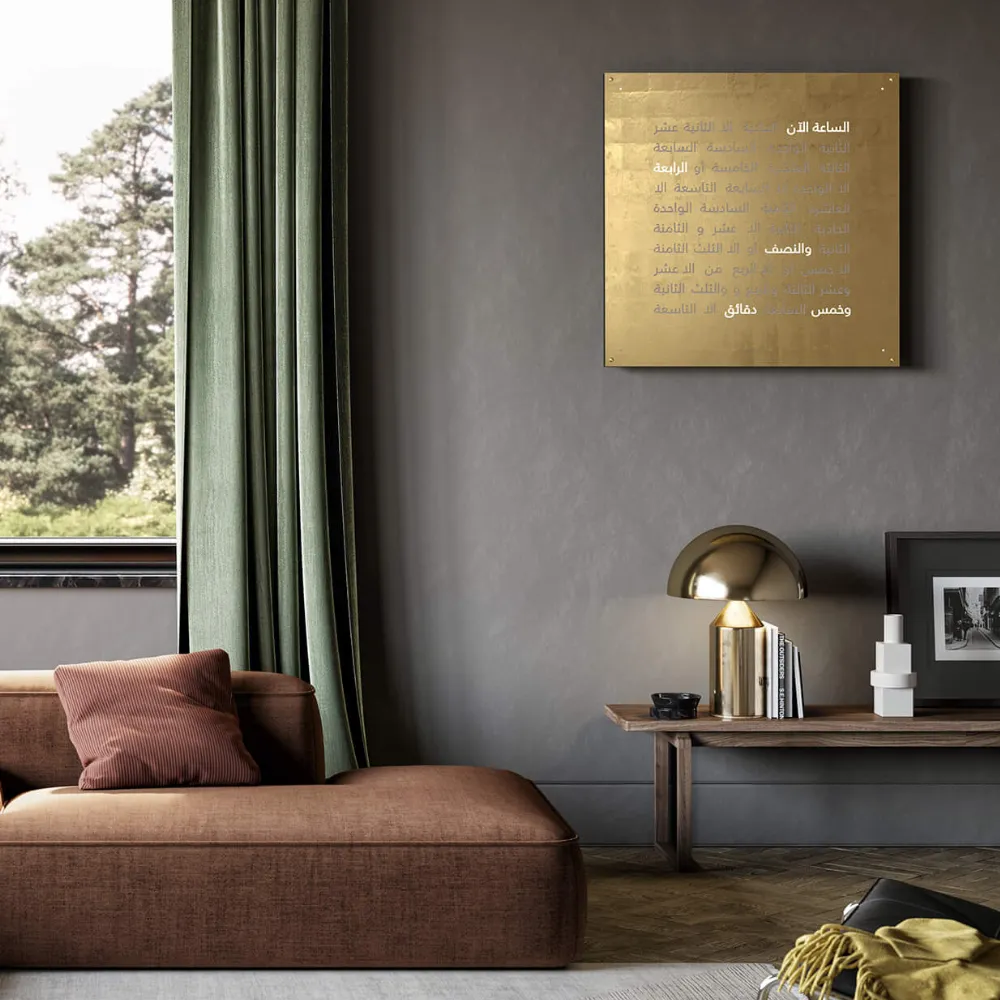QLOCKTWO EARTH 90 CREATER'S EDITION GOLD