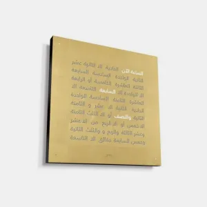 QLOCKTWO EARTH 90 CREATER'S EDITION GOLD
