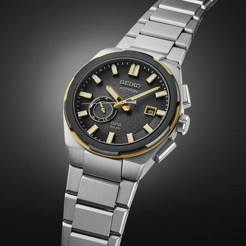 Seiko Astron GPS Solar Sun Watch