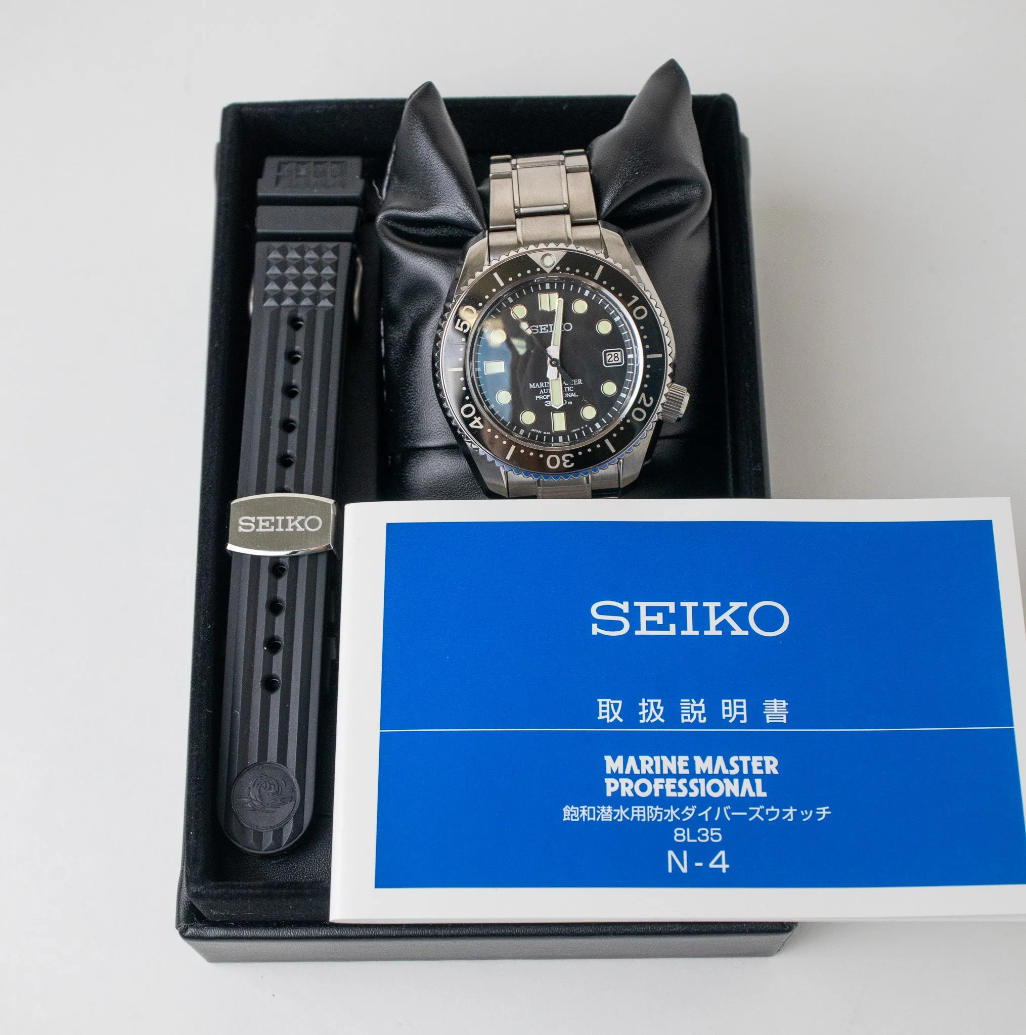 Seiko Marinemaster 300M SBDX017
