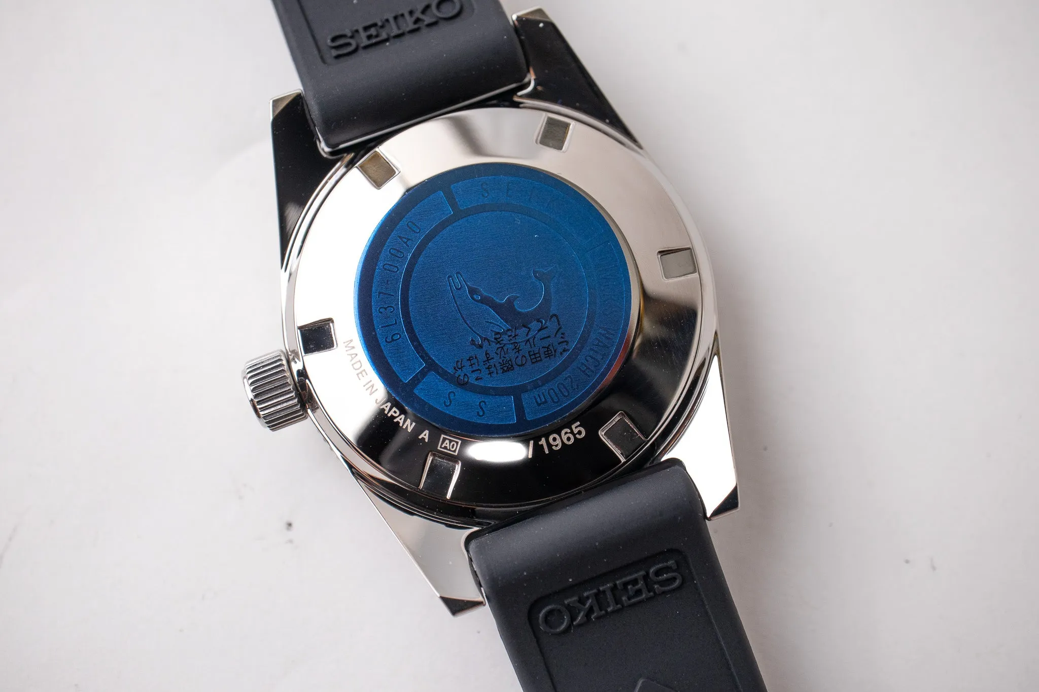 Seiko Prospex SJE093