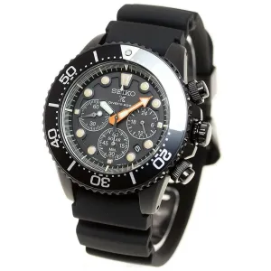 SeikoProspex Solar Limited Edition JDM Watch SBDL053