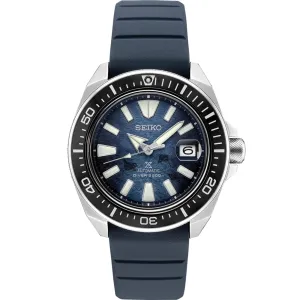 SRPF79 Prospex