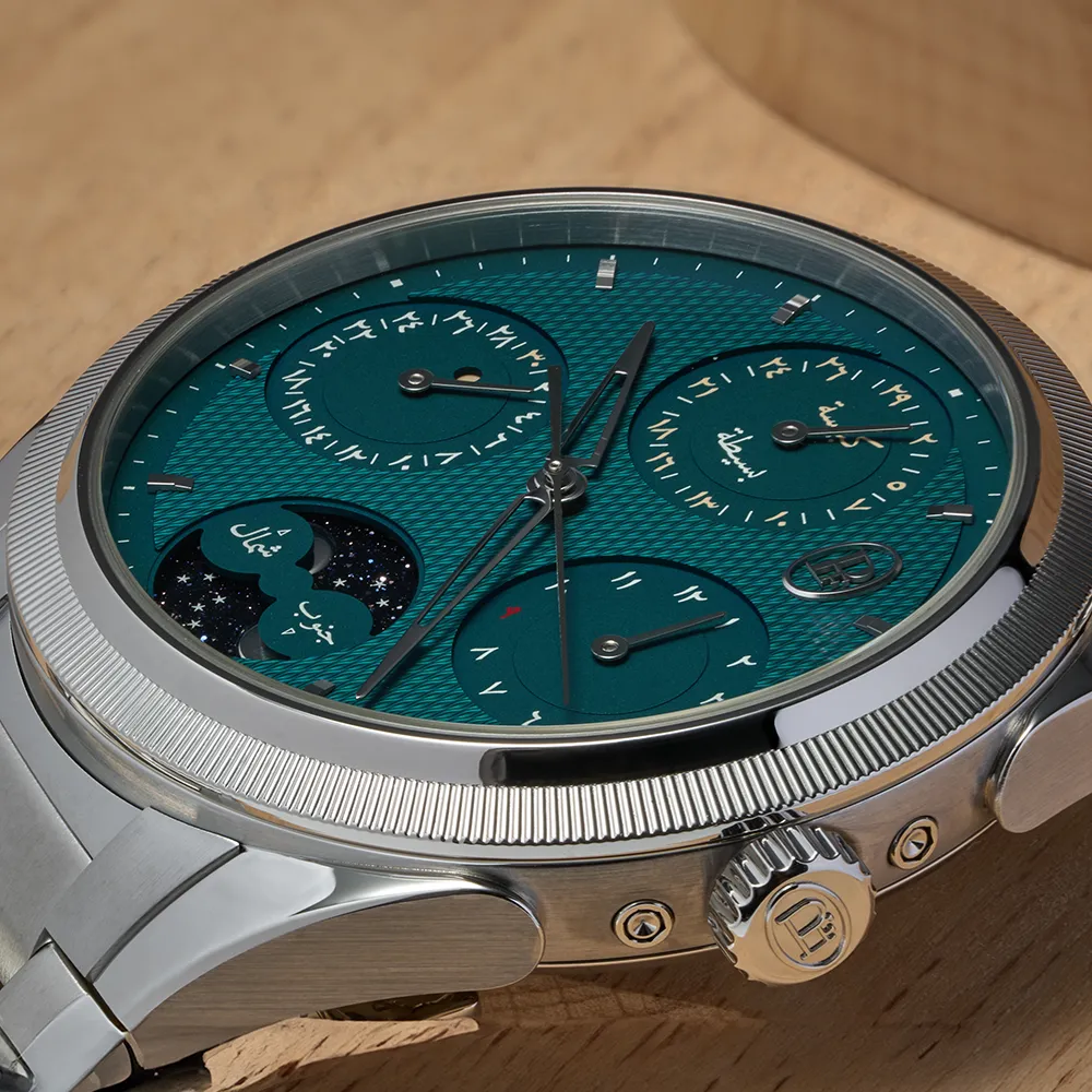 Tonda PF Hijri Perpetual Calendar